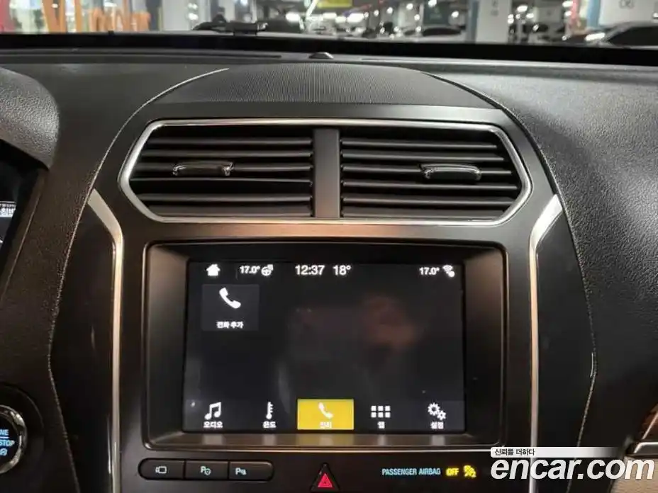 Ford Explorer 2019 2.3 автомат (гидро), фото 16