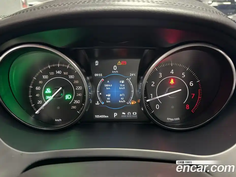 Jaguar E-Pace 2018 2.0 гидро, фото 6