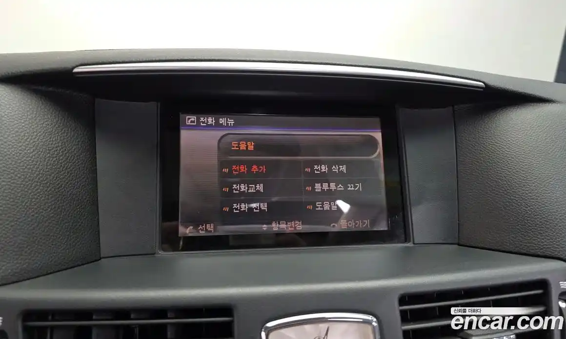 Infiniti M 2010 3.7 гидро, фото 15