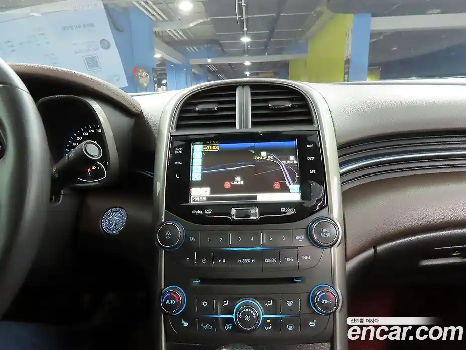 Chevrolet Malibu 2012 2.4 автомат (гидро), фото 12