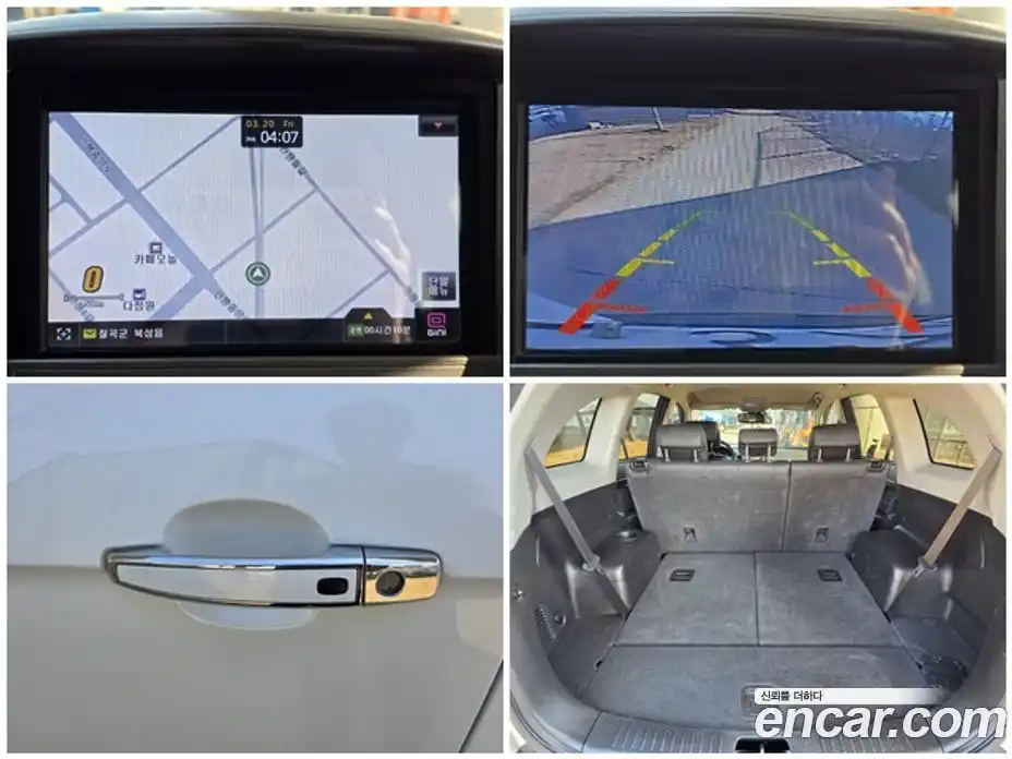 Chevrolet Captiva 2013 2.0 автомат (гидро), фото 15
