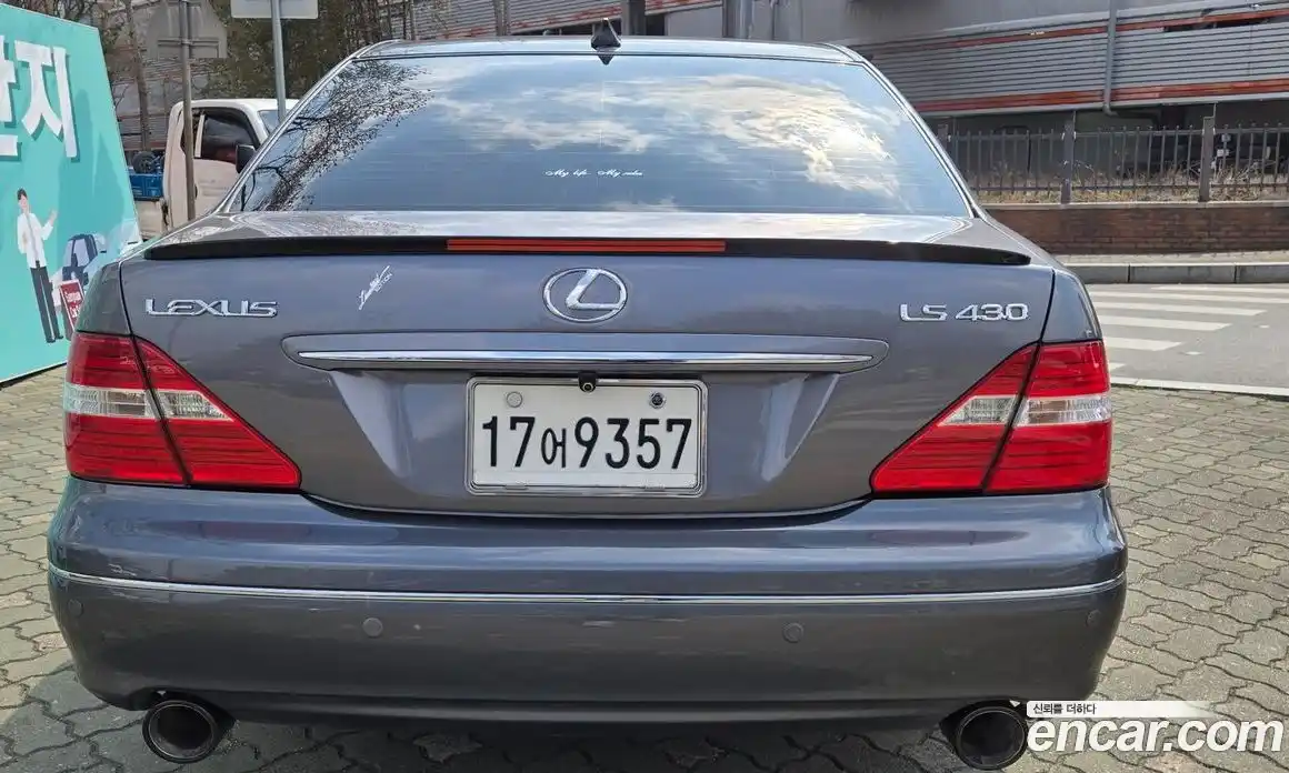 Lexus LS 2005 4.3 гидро, фото 20
