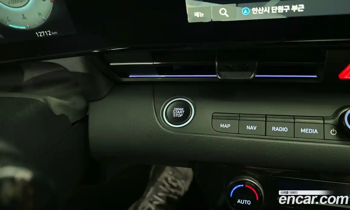 Hyundai Avante 2024 2.0 автомат (гидро), фото 19
