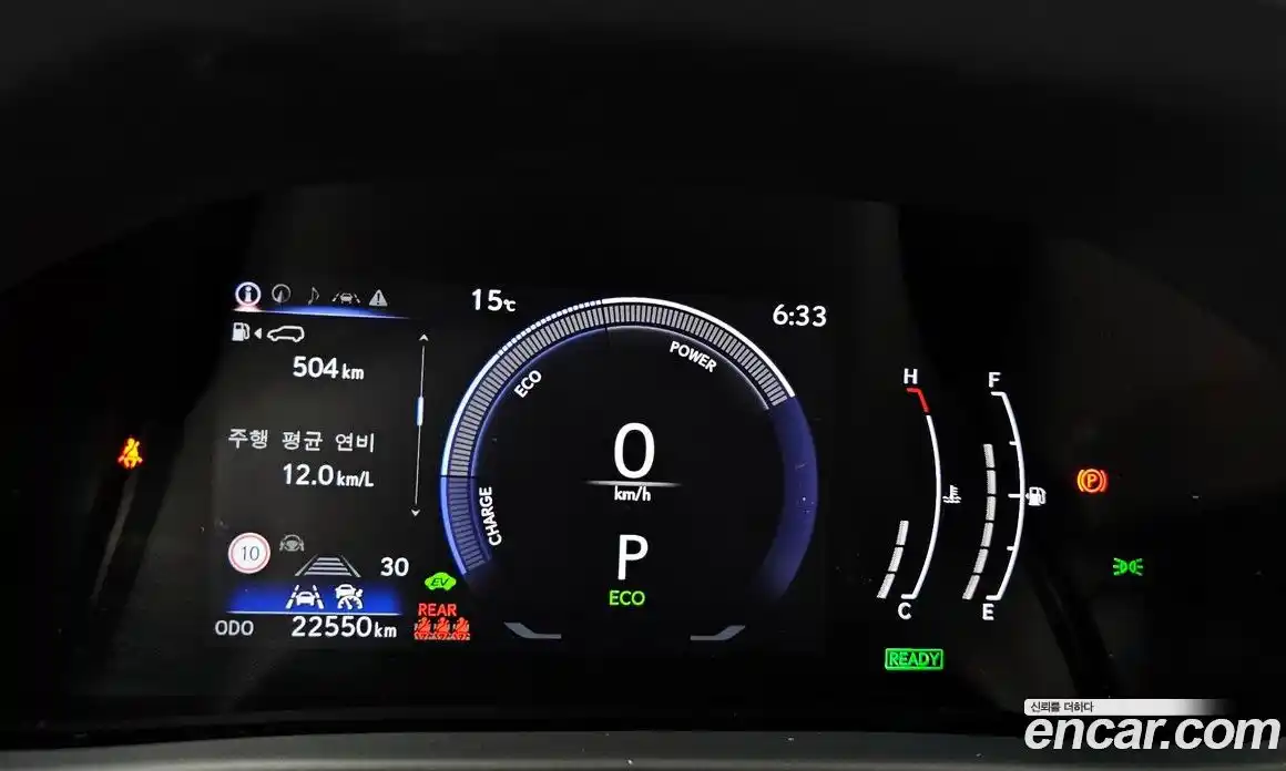 Lexus UX 2025 2.0 гидро, фото 8
