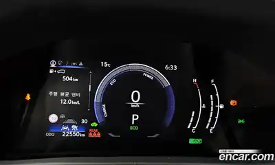 Lexus UX 2025 2.0 гидро, миниатюра 8