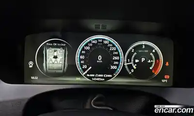 Jaguar F-Pace 2016 2.0 гидро, миниатюра 8