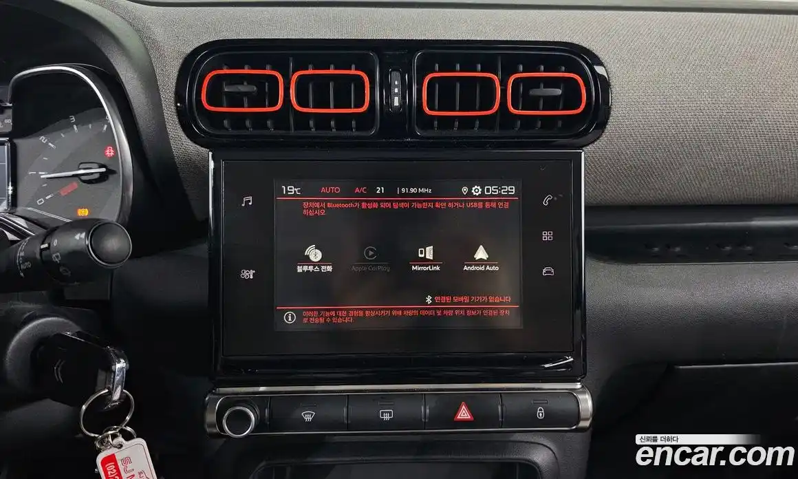 Citroen C3 Aircross 2019 1.5 гидро, фото 14