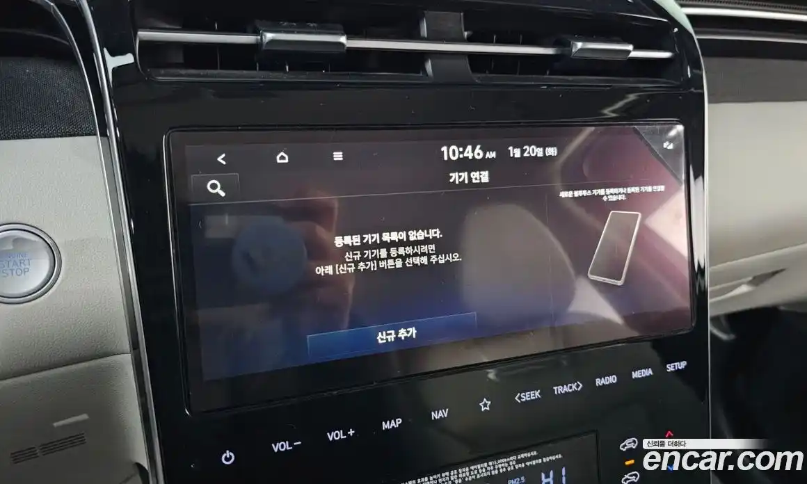 Hyundai Tucson 2022 1.6 автомат (гидро), фото 16