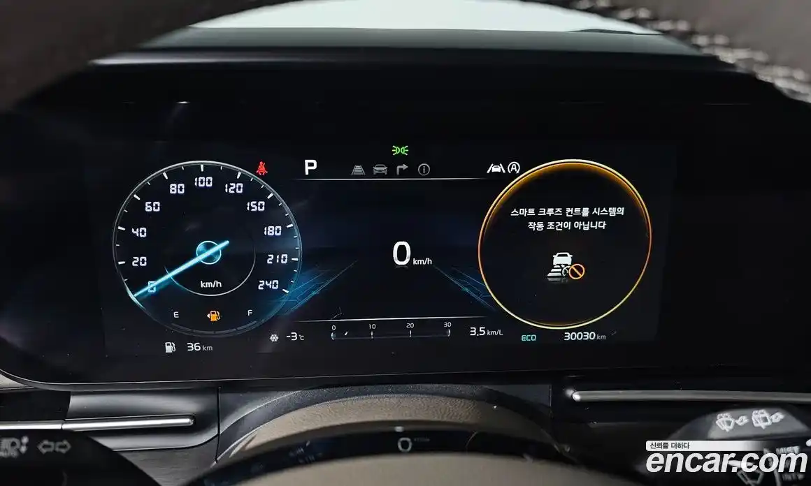 Kia Carnival 2021 2.2 автомат (гидро), фото 8