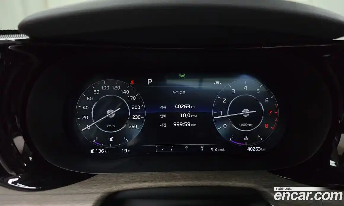 Kia K5 (Optima) 2023 1.6 автомат (гидро), фото 8