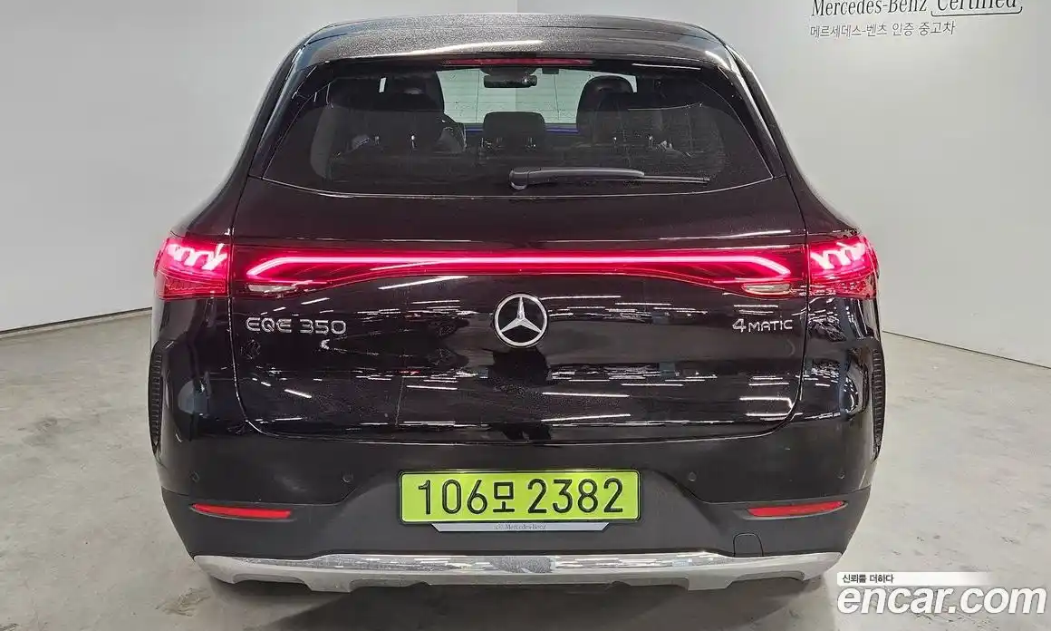 Mercedes-Benz EQE 2025 0.2 гидро, фото 4 Mercedes-Benz EQE 2025 0.2 гидро, фото 4