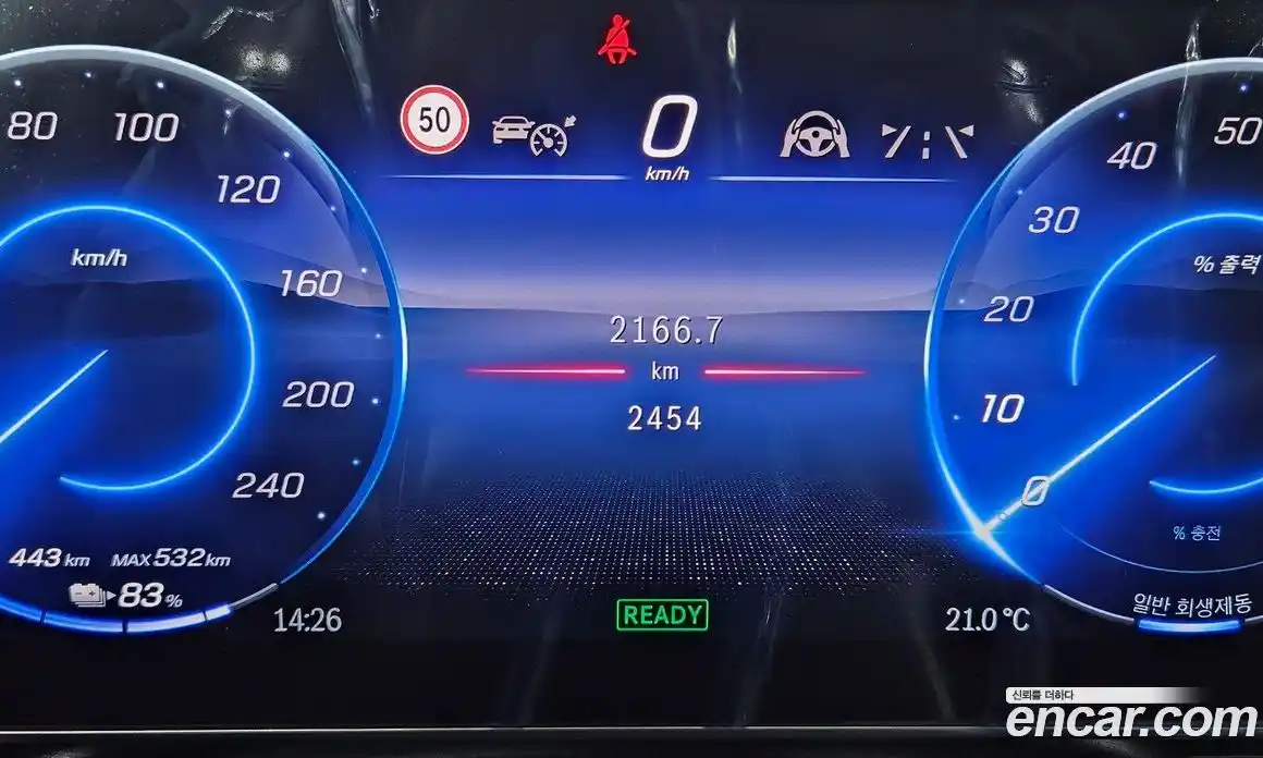 Mercedes-Benz EQE 2025 0.2 гидро, фото 5 Mercedes-Benz EQE 2025 0.2 гидро, фото 5