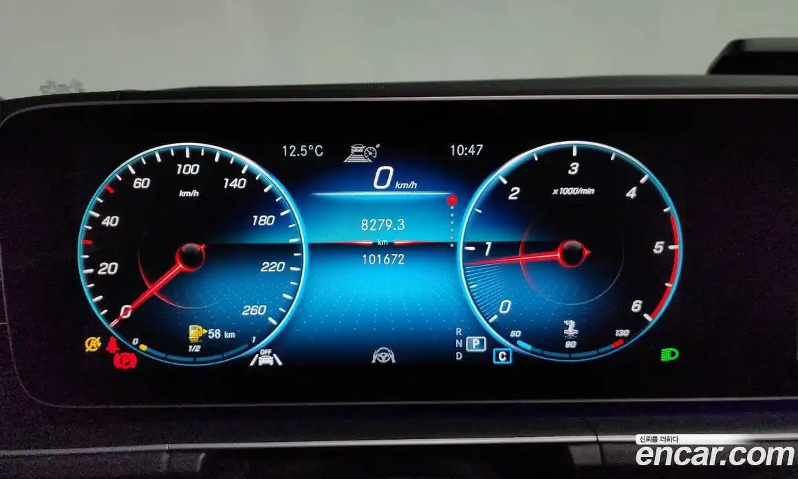 Mercedes-Benz GLE-Class 2021 2.9 автомат (гидро), фото 8