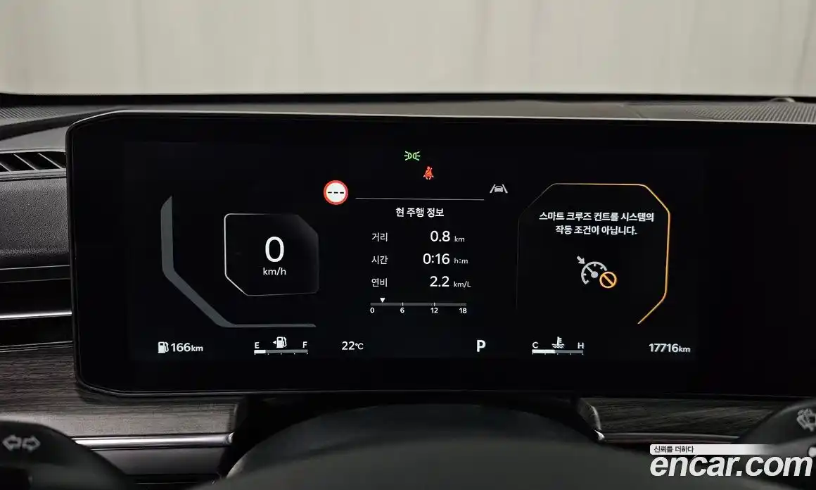 Kia K5 (Optima) 2025 2.0 автомат (гидро), фото 11