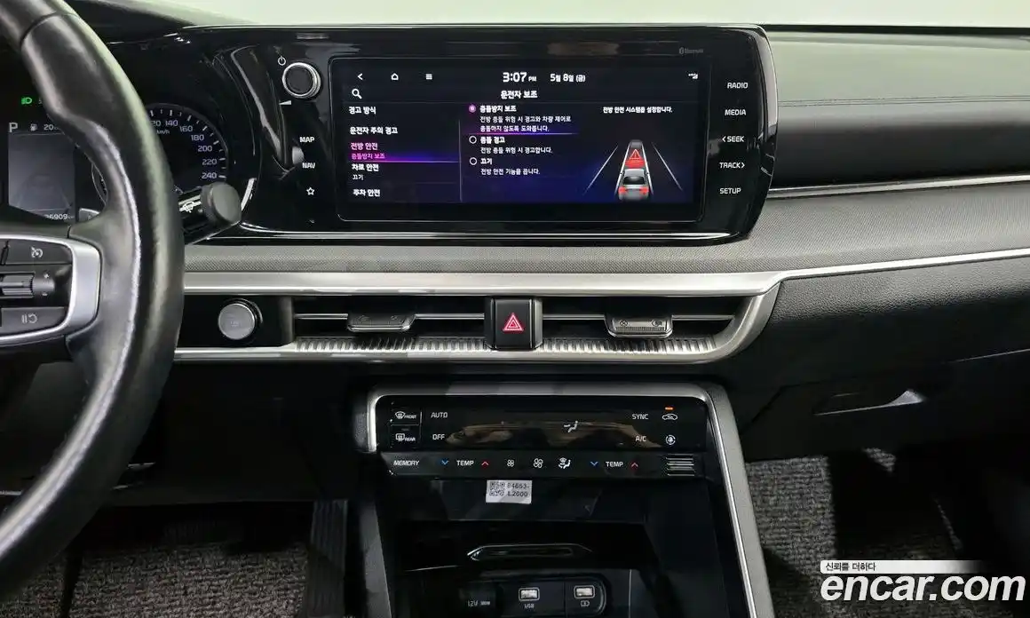 Kia K5 (Optima) 2020 2.0 автомат (гидро), фото 14