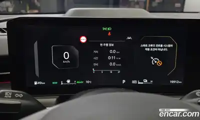 Kia K5 (Optima) 2024 2.0 автомат (гидро), миниатюра 11
