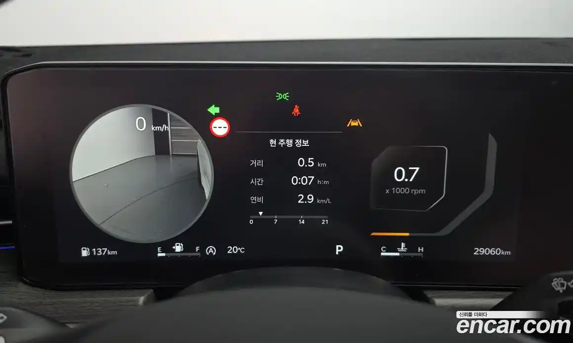 Kia K5 (Optima) 2024 1.6 автомат (гидро), фото 8