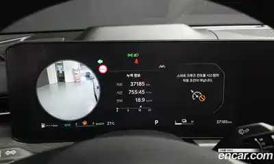 Kia K5 (Optima) 2024 2.0 автомат (гидро), миниатюра 8