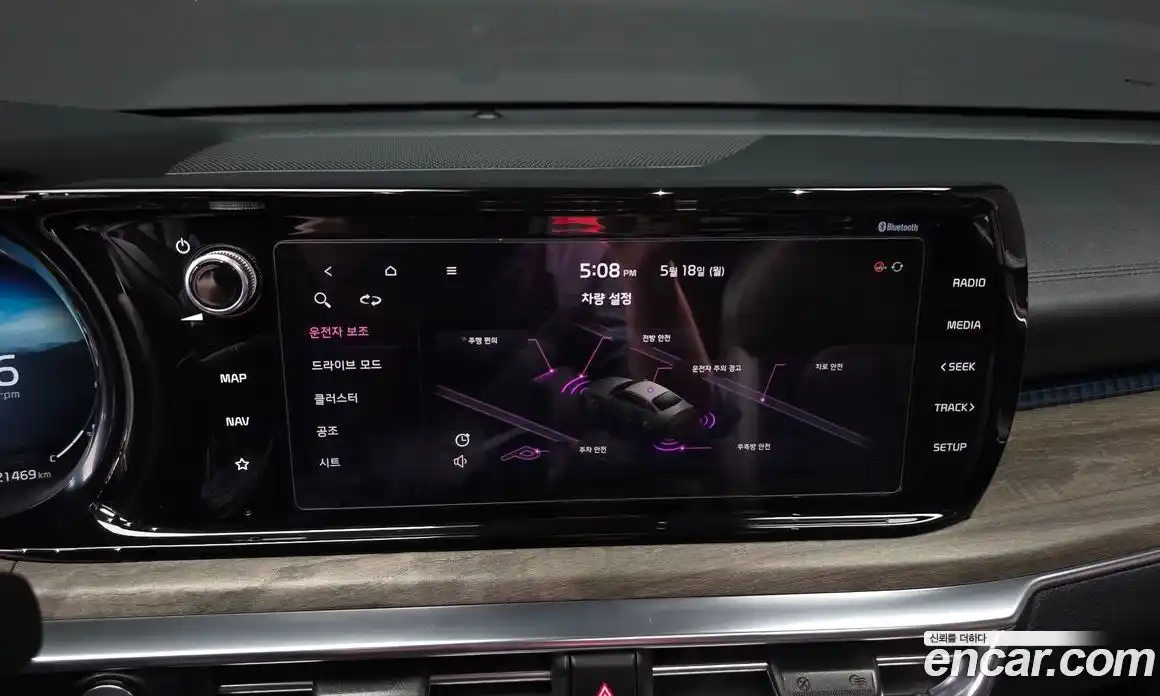 Kia K5 (Optima) 2019 2.0 автомат (гидро), фото 29