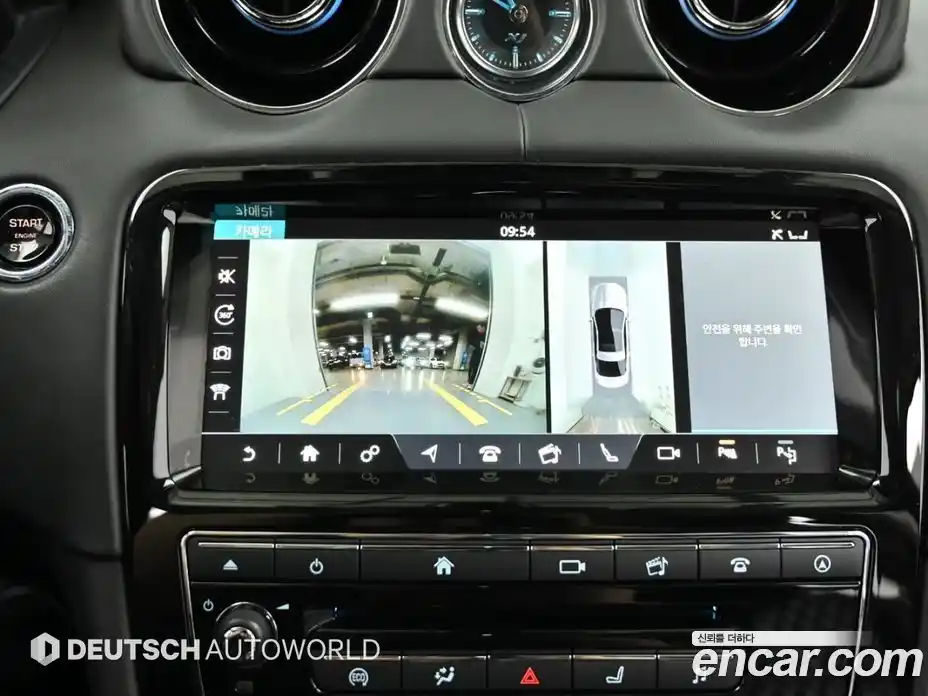 Jaguar XJ 2019 3.0 гидро, фото 15