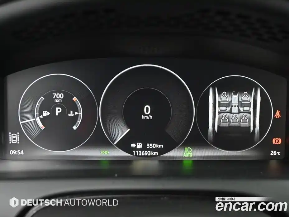 Jaguar XJ 2019 3.0 гидро, фото 8