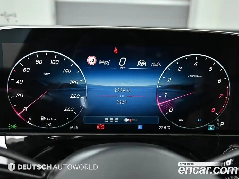Mercedes-Benz E-Class 2025 2.0 автомат (гидро), фото 9