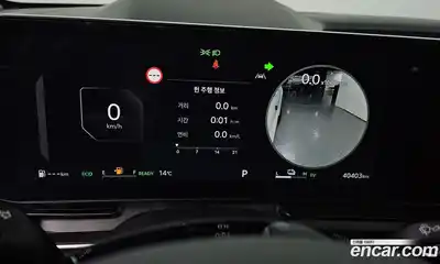 Kia Carnival 2024 1.6 автомат (гидро), миниатюра 11