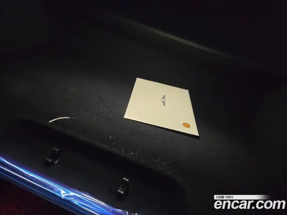 Genesis G80 2026 2.5 автомат (гидро), фото 13