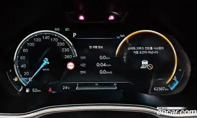Genesis GV80 2022 2.5 автомат (гидро), миниатюра 11
