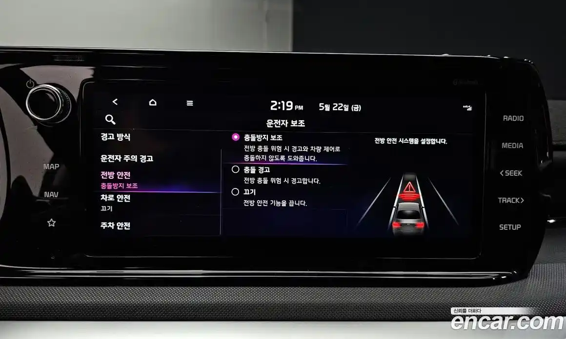 Kia K5 (Optima) 2022 1.6 автомат (гидро), фото 23