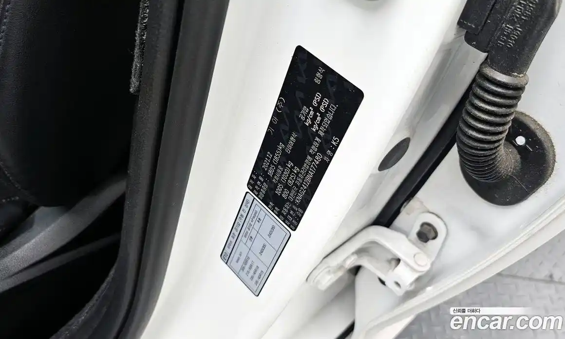 Kia K5 (Optima) 2022 1.6 автомат (гидро), фото 30