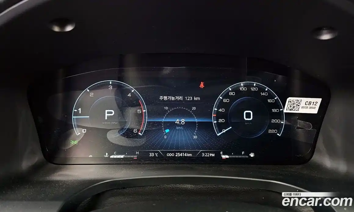 SsangYong Rexton 2023 2.2 автомат (гидро), фото 11