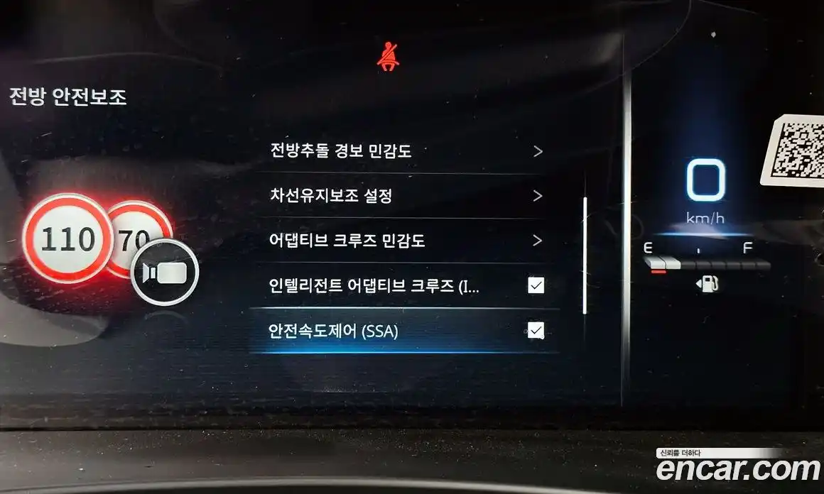 SsangYong Rexton 2023 2.2 автомат (гидро), фото 30