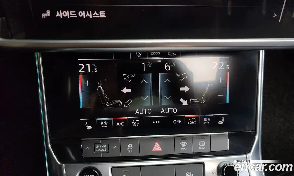 Audi A6 2021 2.0 автомат (гидро), фото 33