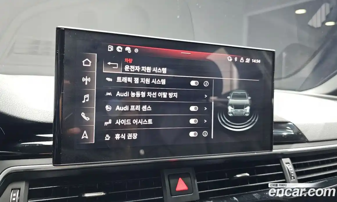 Audi A4 2021 2.0 автомат (гидро), фото 30