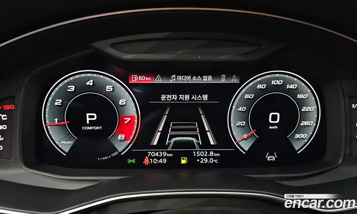 Audi A6 2021 2.0 автомат (гидро), фото 11
