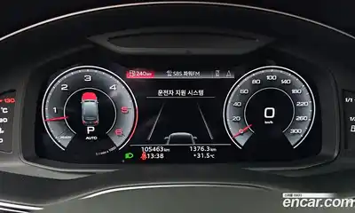 Audi Q7 2021 3.0 автомат (гидро), миниатюра 11