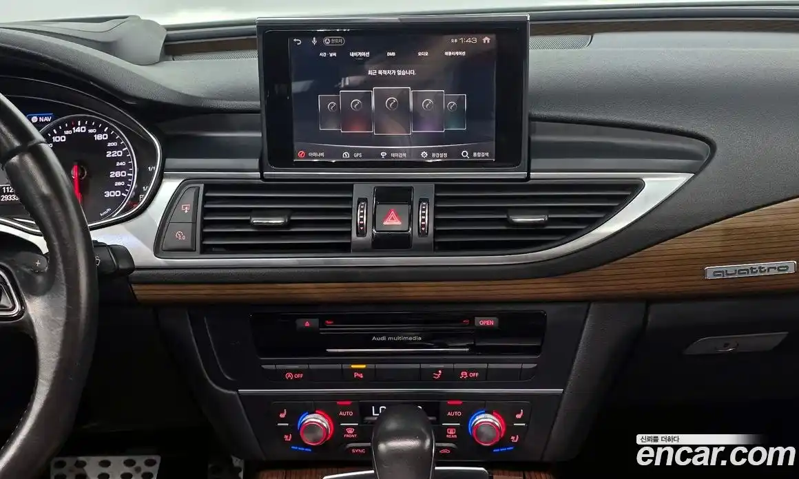 Audi A7 2015 3.0 автомат (гидро), фото 18