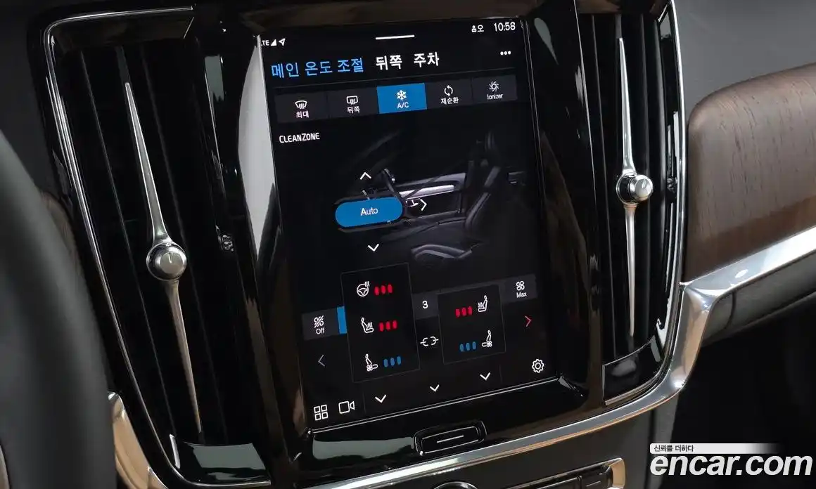 Volvo S90 2023 2.0 автомат (гидро), фото 30