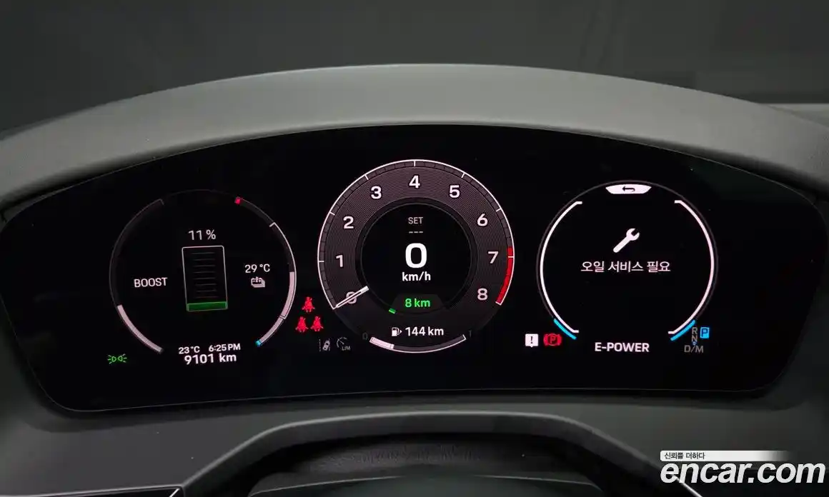 Porsche Panamera 2025 2.9 автомат (гидро), фото 8