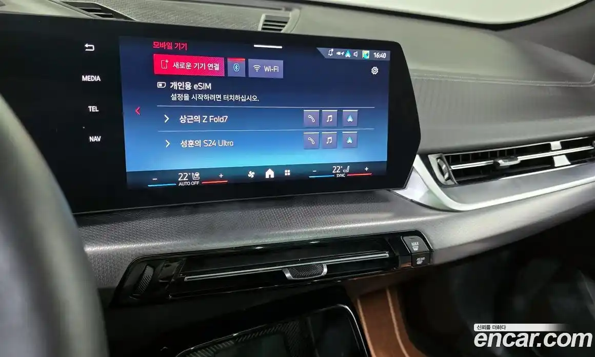 BMW X2 2024 2.0 автомат (гидро), фото 22
