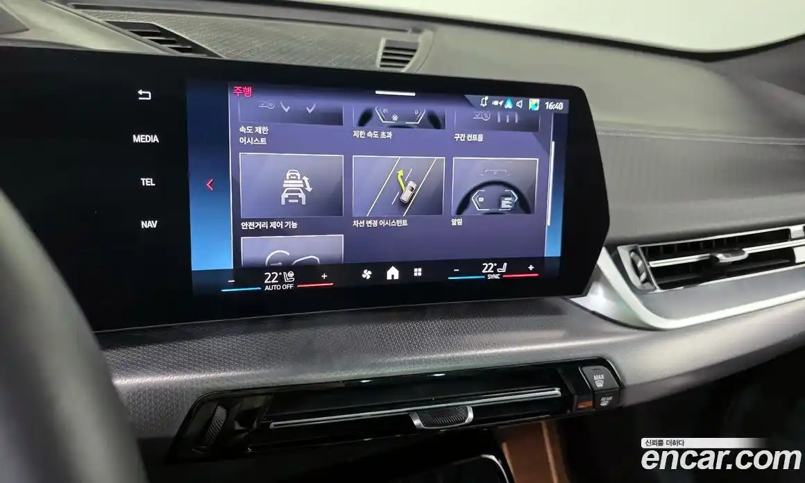 BMW X2 2024 2.0 автомат (гидро), фото 24