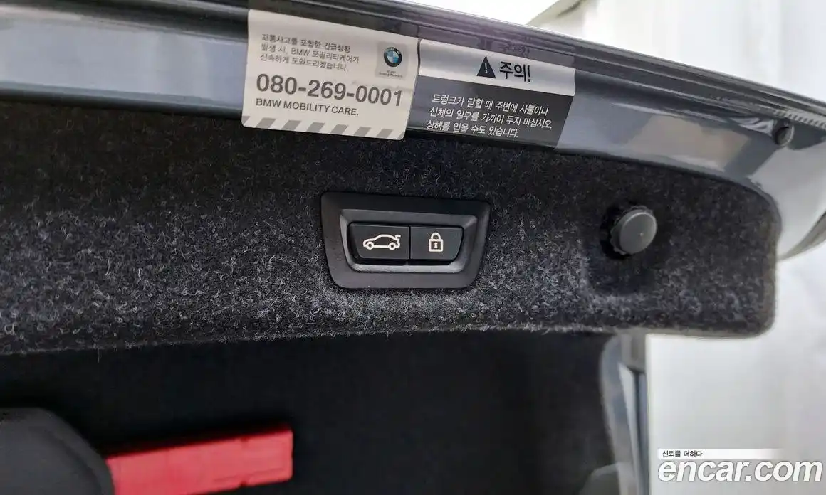 BMW 5 серия 2019 2.0 автомат (гидро), фото 27