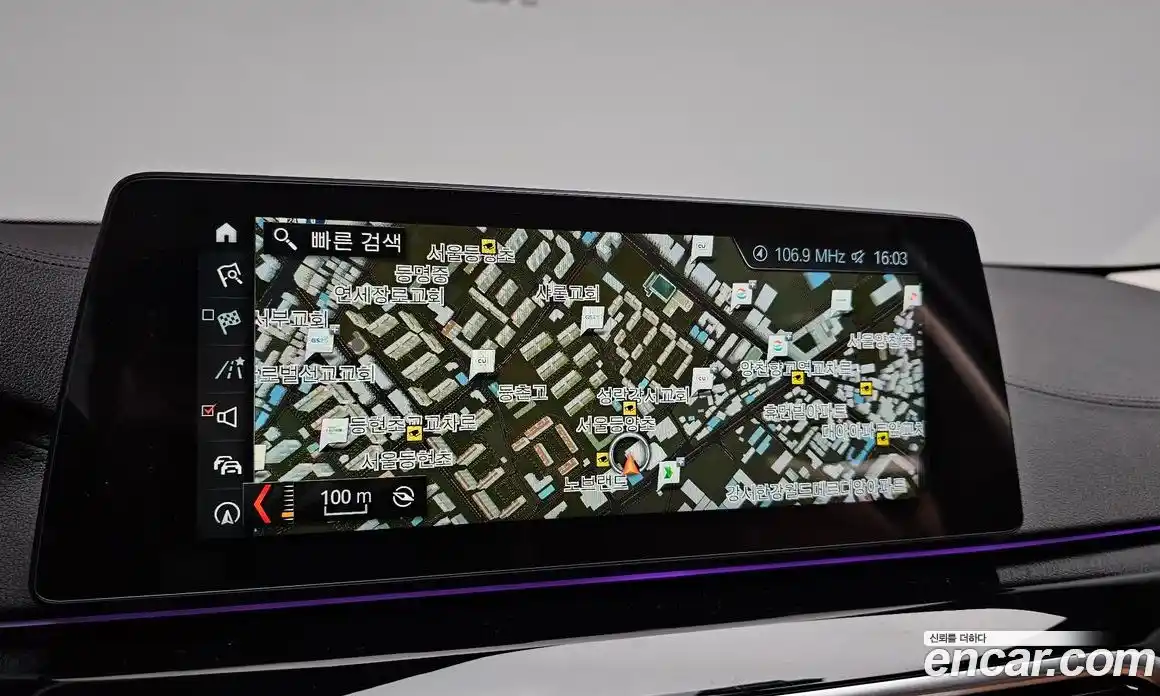 BMW 5 серия 2018 2.0 автомат (гидро), фото 20