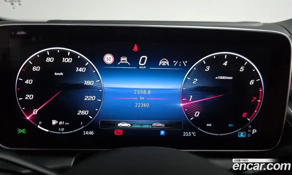 Mercedes-Benz GLC-Class 2024 2.0 автомат (гидро), фото 10