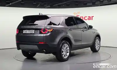 Land Rover Discovery Sport 2018 2.0 автомат (гидро), миниатюра 2