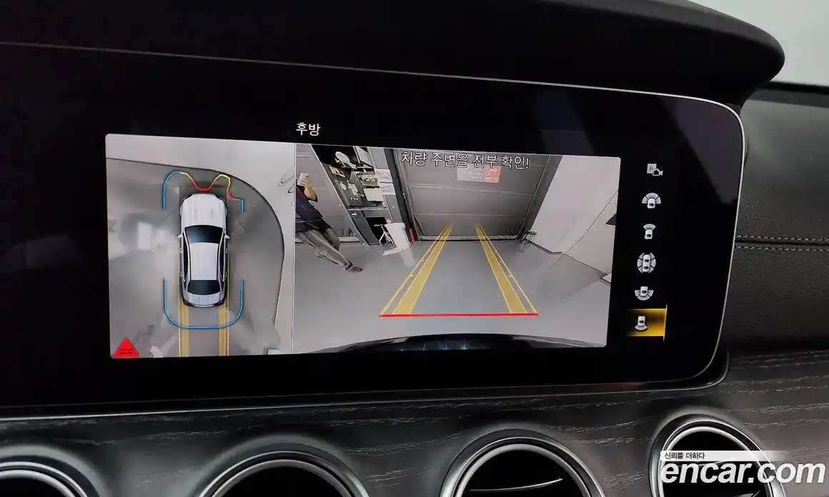 Mercedes-Benz E-Class 2022 2.0 автомат (гидро), фото 20