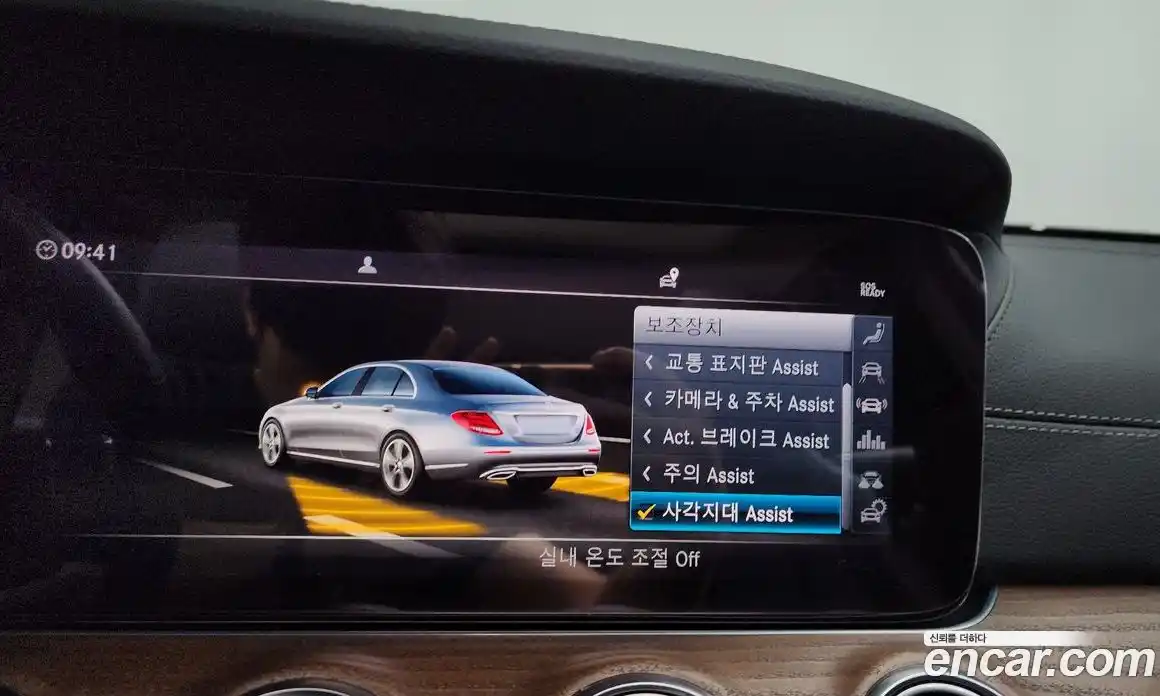 Mercedes-Benz E-Class 2019 2.0 автомат (гидро), фото 33