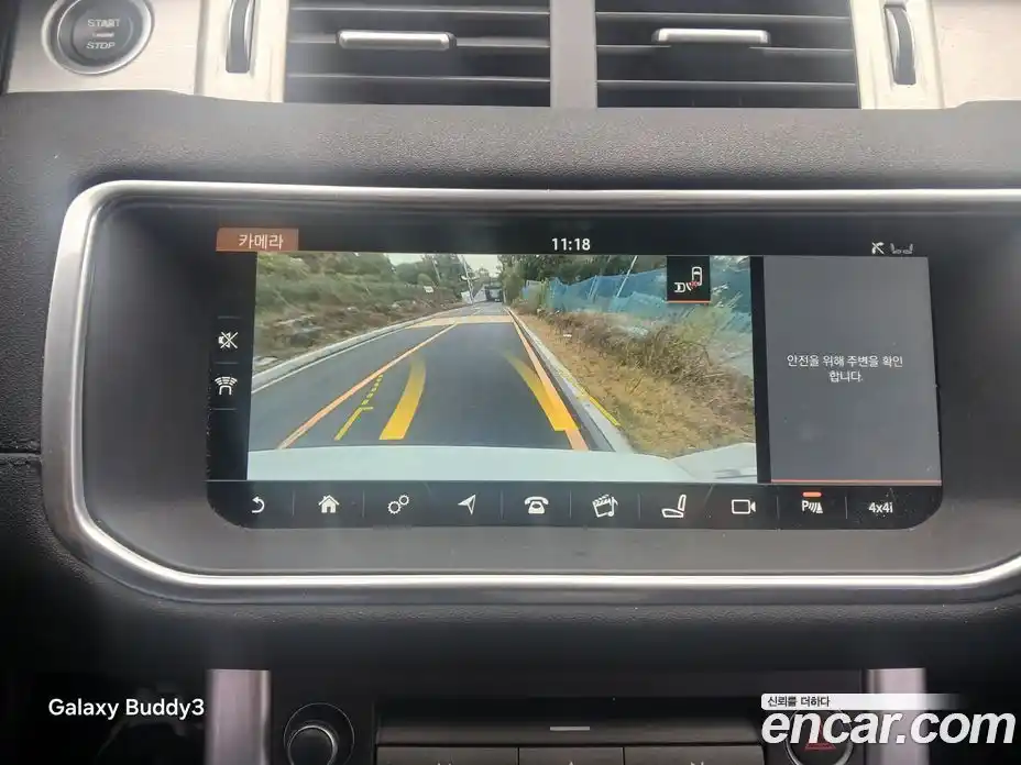 Land Rover Range Rover Evoque 2016 2.0 автомат (гидро), фото 14