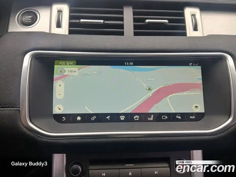 Land Rover Range Rover Evoque 2016 2.0 автомат (гидро), фото 16